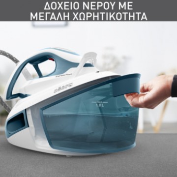 Tefal SV8111 Express Power Σύστημα Σιδερώματος Πίεσης 6.2bar με Δοχείο 1.8lt Tefal SV8111 Express Power Σύστημα Σιδερώματος Πίεσης 6.2bar με Δοχείο 1.8lt